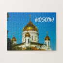 Suche nach christus puzzle Retter