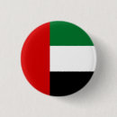Suche nach emirate buttons Uae