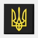 Suche nach ukrainisches wappen magnete Flagge