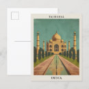 Suche nach taj mahal postkarten Urlaub