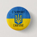 Suche nach paten buttons Ukrainische flagge