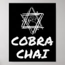 Suche nach jewish poster Trumpf
