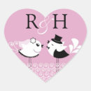 Suche nach birke und herz hochzeiten Liebe