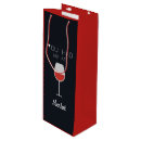 Suche nach merlot Wein