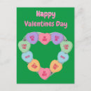 Suche nach hörnchen postkarten Liebe