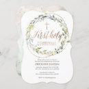 Suche nach kreuz einladungen Grün