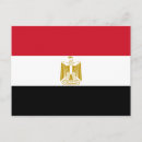 Suche nach flagge von ägypten postkarten Ägyptflagge
