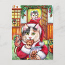 Suche nach keks postkarten Santa