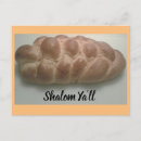 Suche nach shalom postkarten Jüdisch