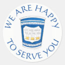 Suche nach griechisch aufkleber Blau