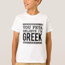 Suche nach stolzer grieche tshirts Göttlich