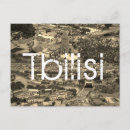 Suche nach tiflis postkarten Reise