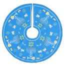 Suche nach hanukkah weihnachts baum decken Weihnachten