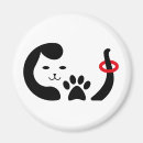 Suche nach lustige katzen einladungen Liebe