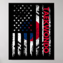 Suche nach taekwondo poster Karate