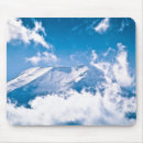 Suche nach japan mousepads Fuji