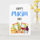 Suche nach happy purim postkarten Judaika