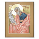 Suche nach prophet Katholisch