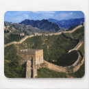 Suche nach mauer mousepads Landschaft