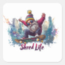 Suche nach skateboarding aufkleber Cool