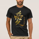 Suche nach kanji tshirts Tokyo