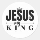 Suche nach könig der könige aufkleber Jesus