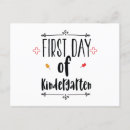 Suche nach kindergarten postkarten Grundschule