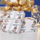 Suche nach spruch geschenkpapier Süß