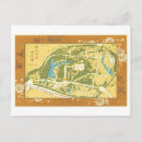 Suche nach bezirk postkarten Japan