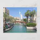 Suche nach vereinigte arabische emirate postkarten Dubai