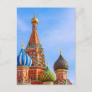 Suche nach moskau poster Palast