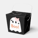 Suche nach kasten papier geschenk box Bevorzugung