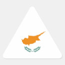Suche nach zypern aufkleber Flagge