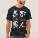Suche nach sushi koch tshirts Restaurant