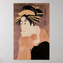 Suche nach sharaku poster Toshusai