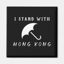 Suche nach hongkong magnete China