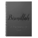 Suche nach allah kleine notizbücher Quran