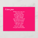 Suche nach liebe gedicht karten Ehefrau