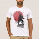 Suche nach altes japan tshirts Kanji