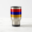 Suche nach armenische tassen Yerevan