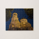 Suche nach bulgarien puzzle Architektur