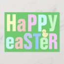 Suche nach ostern küken einladungen Party