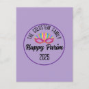 Suche nach purim postkarten Zweck