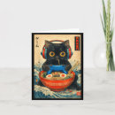 Suche nach japanische katze karten Meme