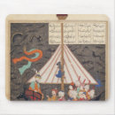 Suche nach islamische kalligraphie mousepads 16