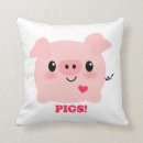 Suche nach piggy kissen Ferkel