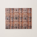 Suche nach der palast puzzle Indien
