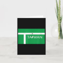Suche nach taiwan karten Lustig
