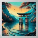 Suche nach japanischer berg poster See