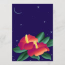 Suche nach polynesisch einladungen Party